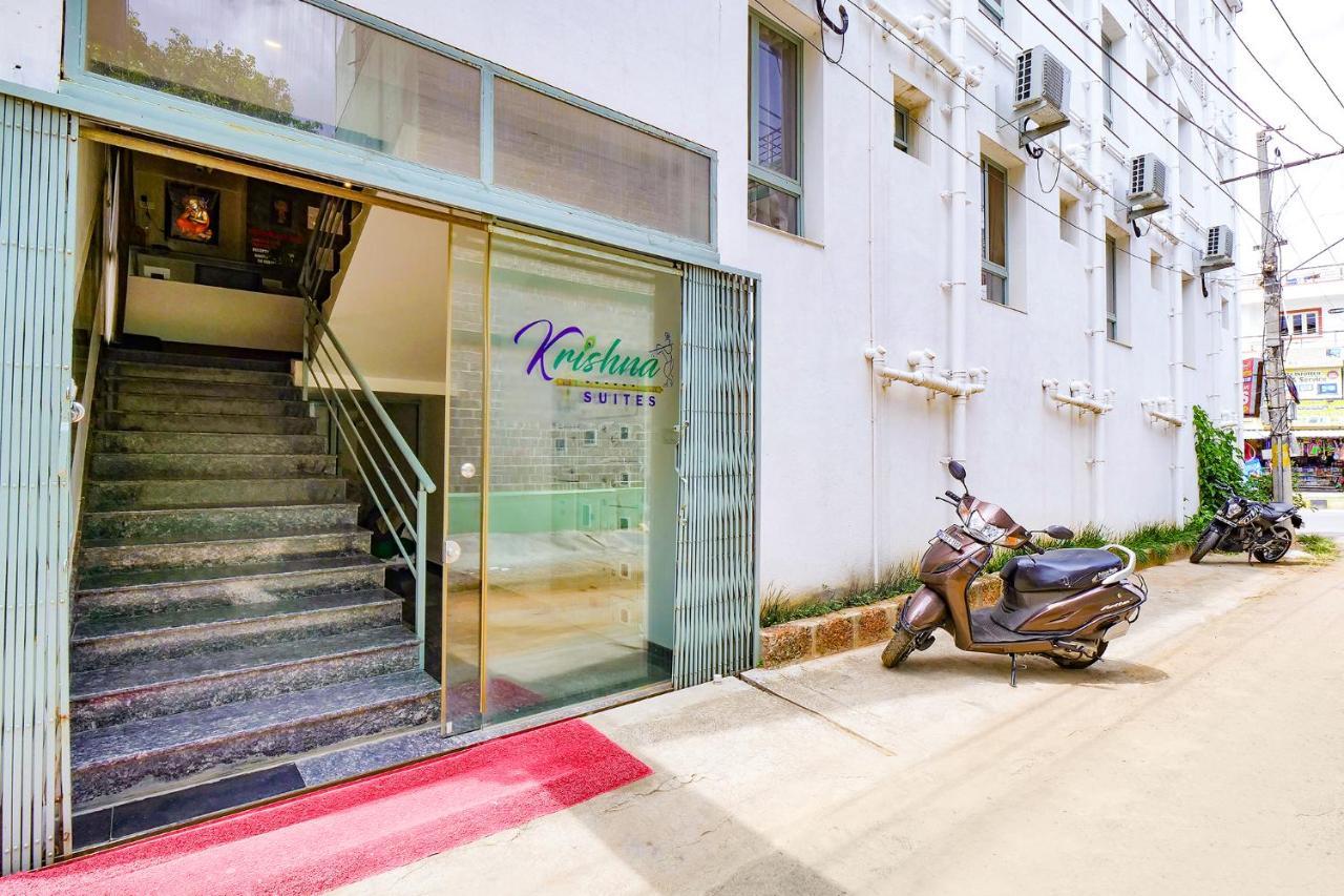 Fabexpress Krishna Suites Maisúr Exteriér fotografie